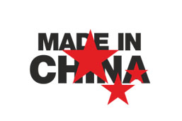 چگونگی تولید پارکت لمینیت در برخی از کارگاهای چینی