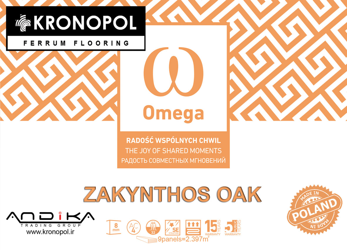 پارکت امگا کرونوپل-کد Zakynthos Oak D2019