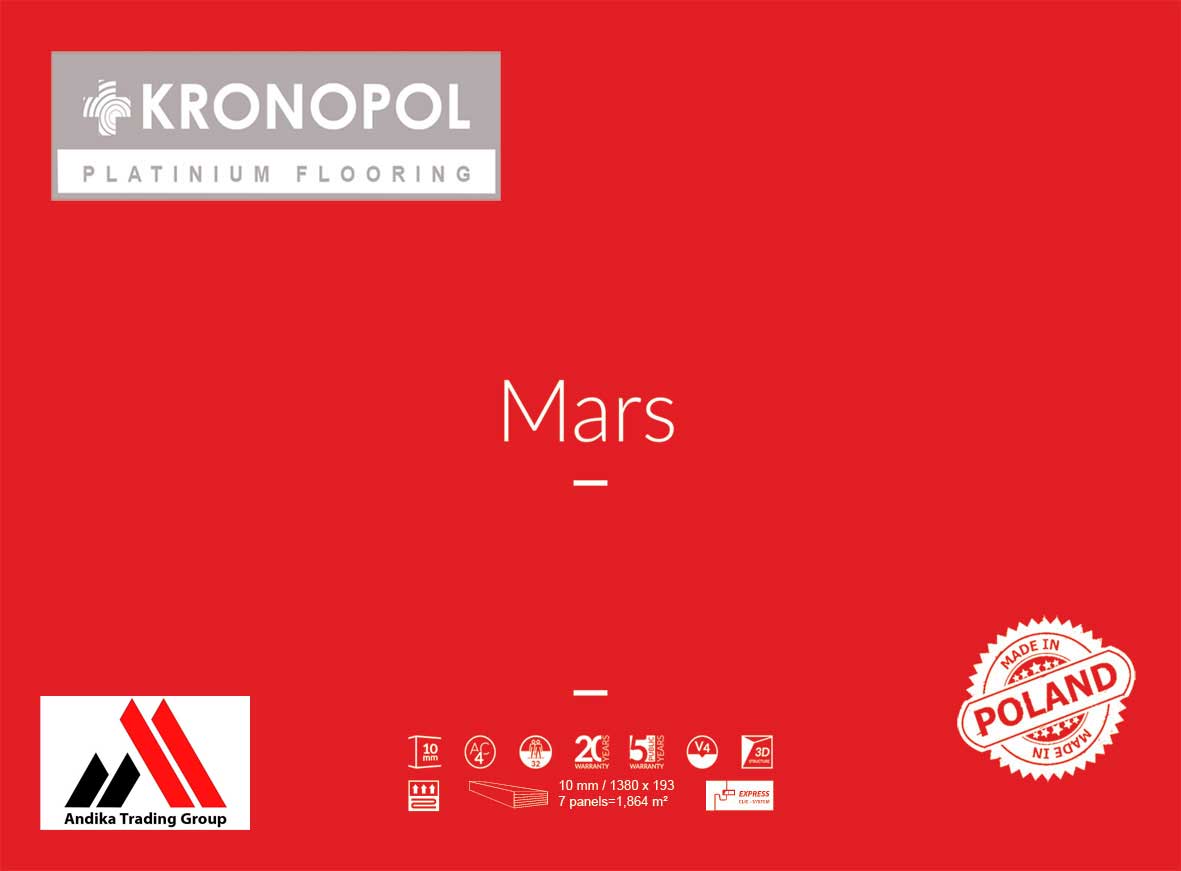 پارکت لمینت مارس Mars